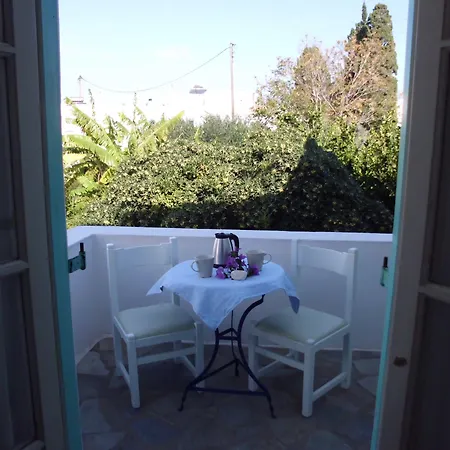 Aegean Village Aparthotel