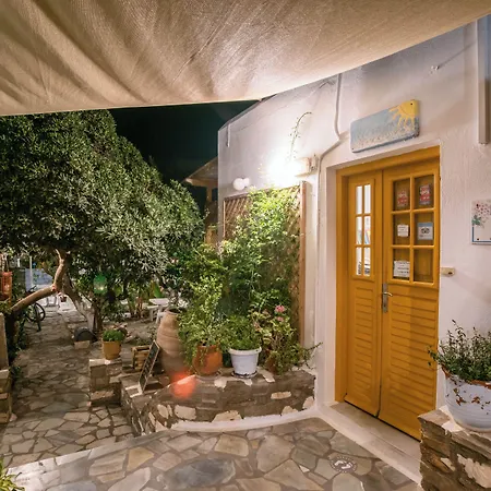 Aegean Village Aparthotel 2*