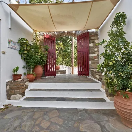 Aegean Village Aparthotel 2*