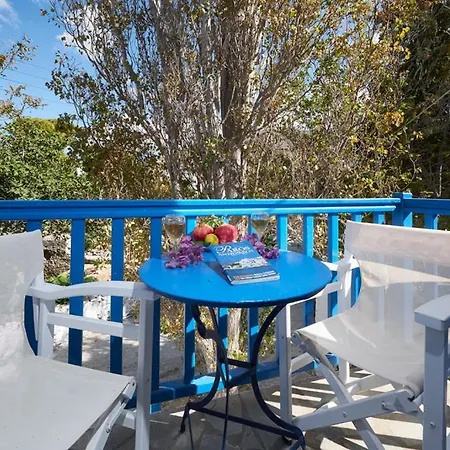 Aegean Village باروس