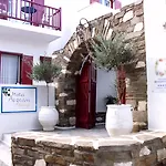 Aparthotel Aegean Village