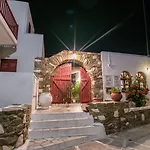 Lägenhetshotell Aegean Village 2*