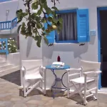 Aparthotel Aegean Village 2*