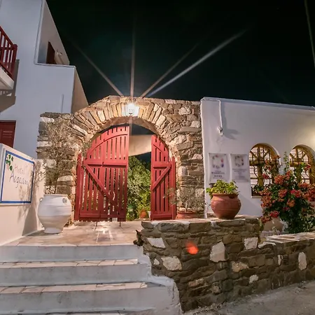 Aegean Village Aparthotel 2*