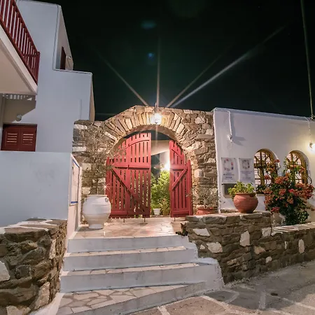 Appart hôtel Aegean Village 2*