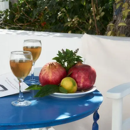 Aegean Village Apartmanhotel 2*