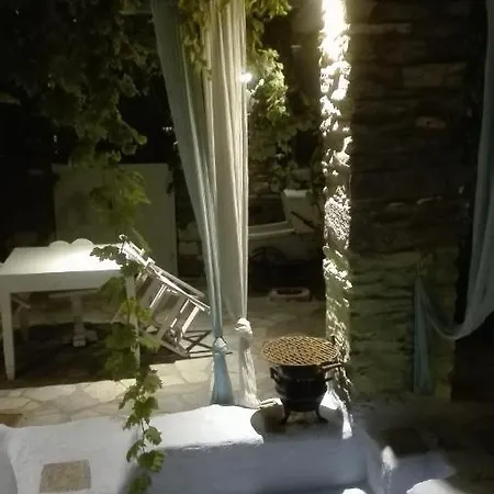 Aegean Village Aparthotel